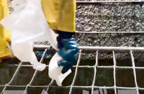 残コンバスター